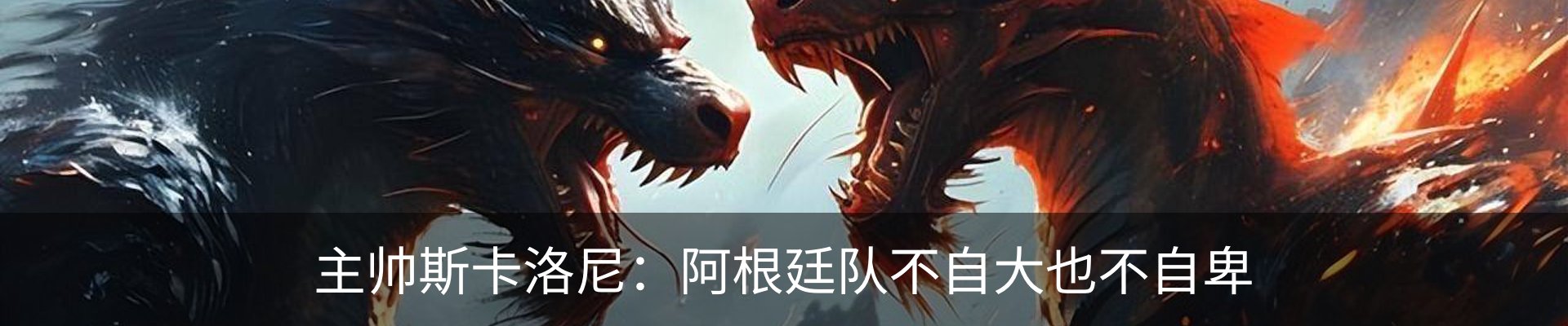 最新动态