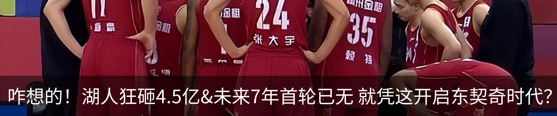 最新动态