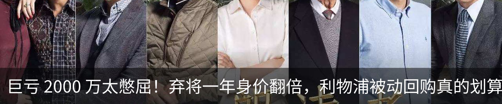 最新动态